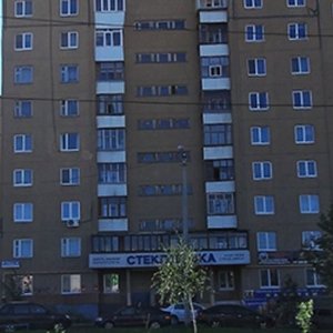 Городская поликлиника № 52 (филиал на ул. Менделеева) Кировского района