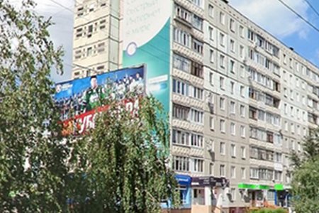 Стоматологическая клиника "Дентал-Офис" (филиал на ул. Юрия Гагарина) - фотография