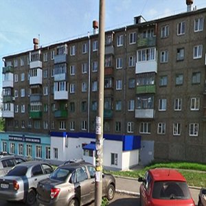 Травмпункт при Городской поликлинике № 32 Орджоникидзевского района