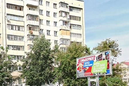 Городская поликлиника № 33 (филиал на ул. Комсомольская) - фотография