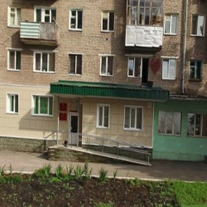 Городская поликлиника № 33 (филиал на ул. Парковая) Октябрьского района