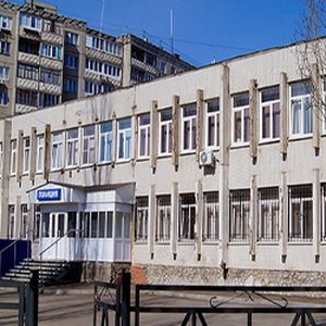 Городская поликлиника № 43 (филиал на ул. Юрия Гагарина) Октябрьского района