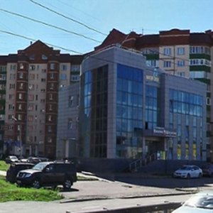 Клиника "Ниль и К" (филиал на ул. Маршала Жукова)