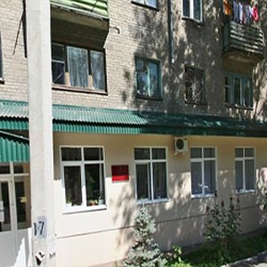 Стоматологическая поликлиника № 32 Орджоникидзевского района