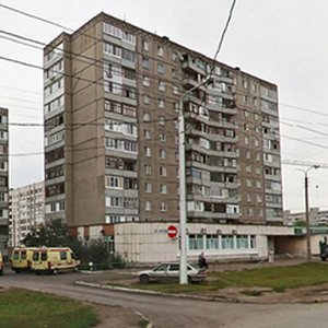 Скорая медицинская помощь (филиал на ул. Ферина) Калининского района