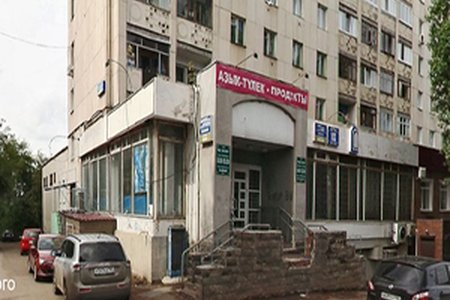 Стоматологическая поликлиника № 9 (филиал на ул. Гафури) - фотография