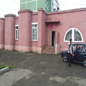 Стоматологическая поликлиника при Городской поликлинике № 12 Калининского района